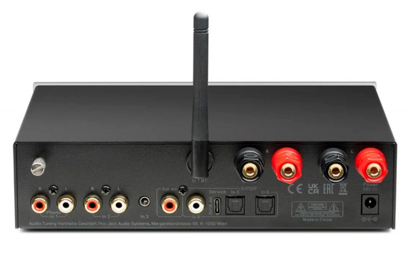 Pro-Ject Stereo Box E