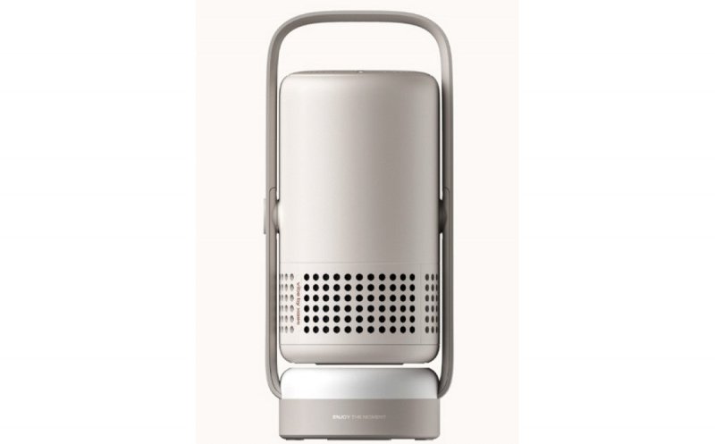 Xgimi Vibe One