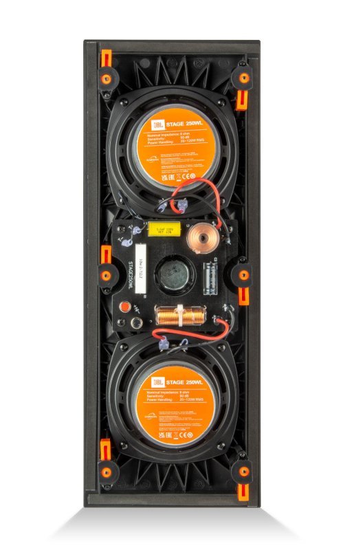 JBL Synthesis Stage 250WL