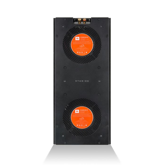 JBL Synthesis Studio 6 88LCR