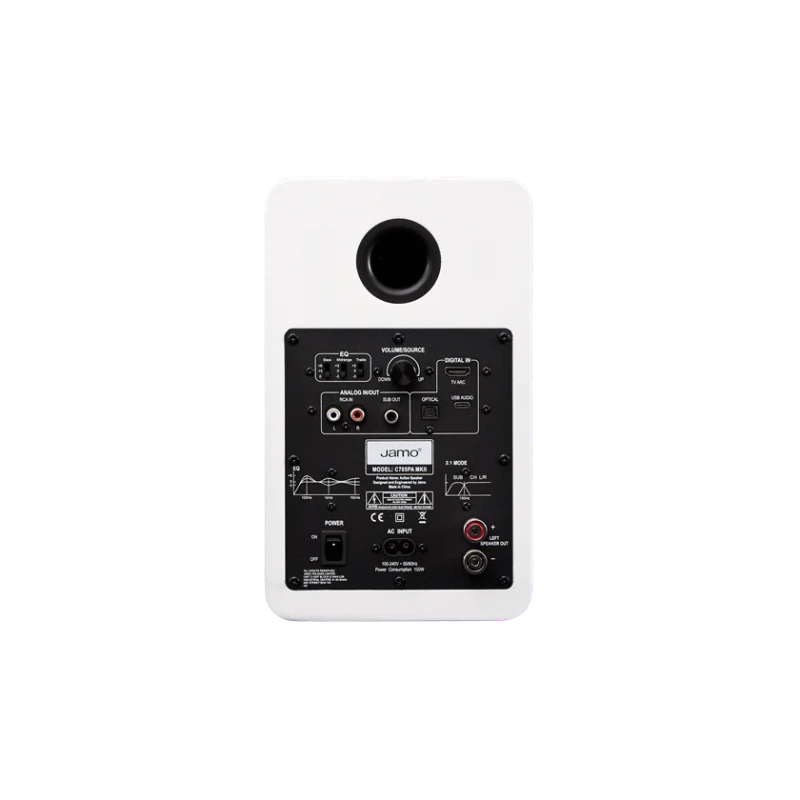 JAMO C705PA MKII