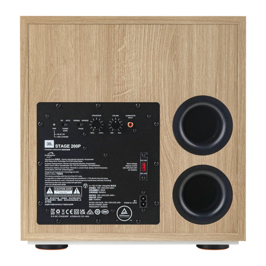 JBL Stage 200P