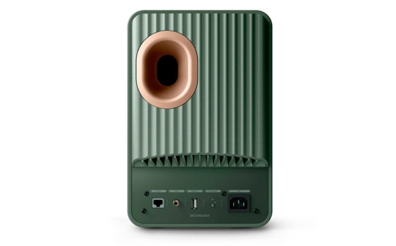 KEF LS50 Wireless II