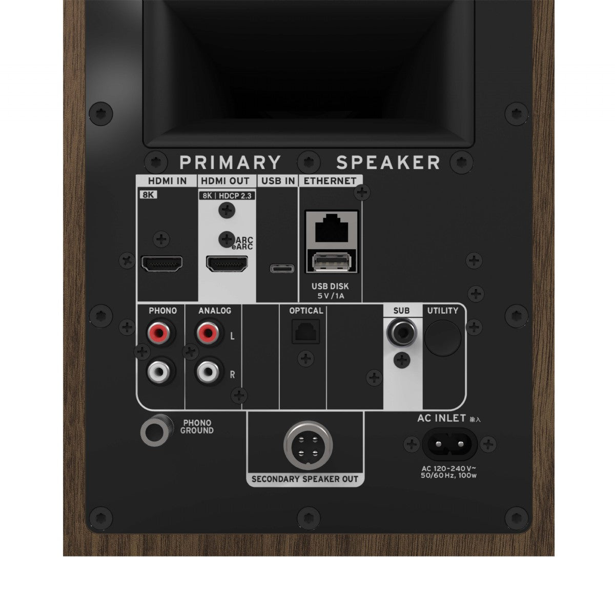 Klipsch The Fives II