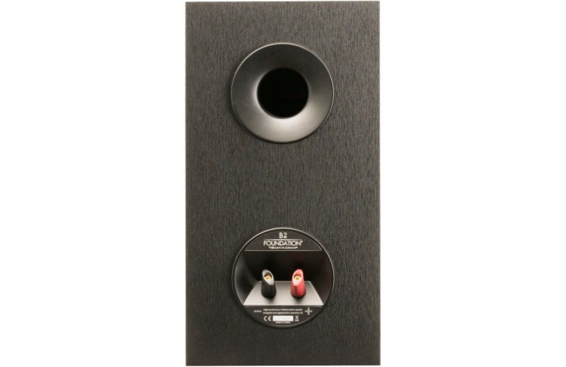 Martin Logan Motion B2