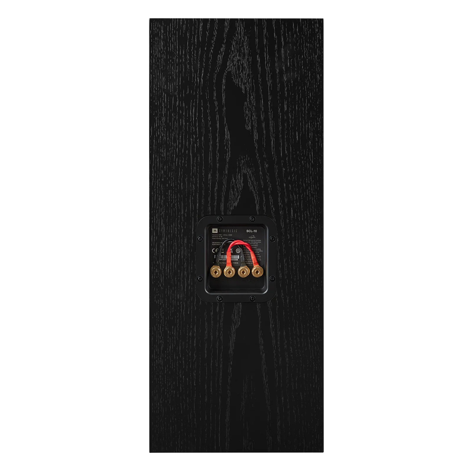 JBL Synthesis SCL-10
