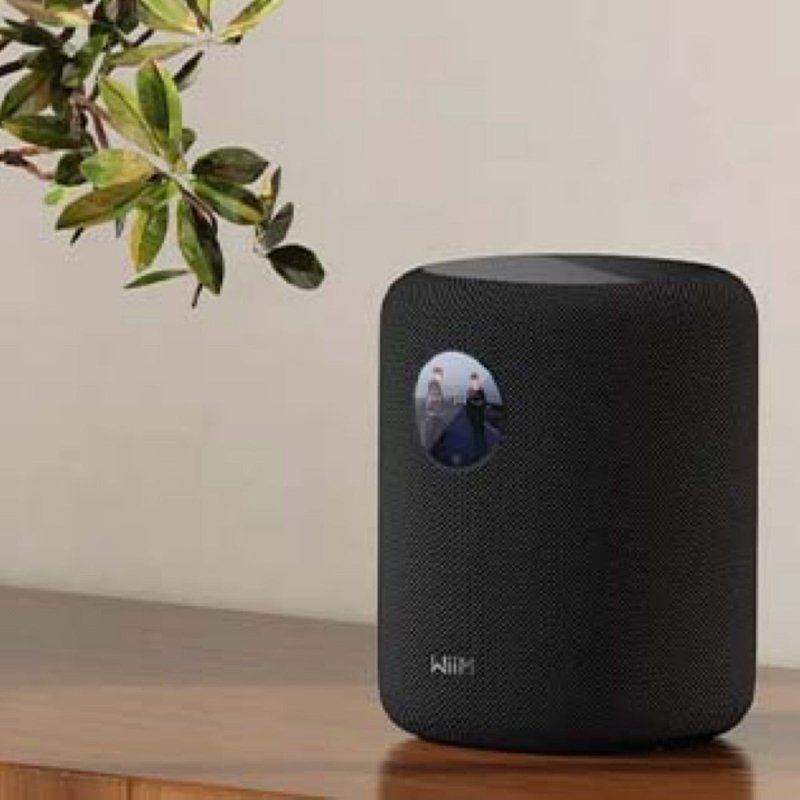 Wiim Sound