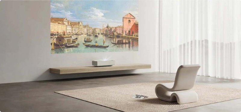 Xgimi AURA 2 GTV