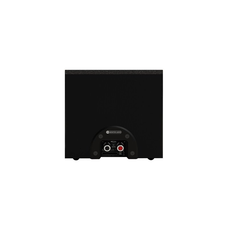 Monitor Audio Bronze AMS 7G