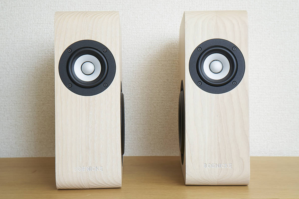 Boenicke Audio W5 SE